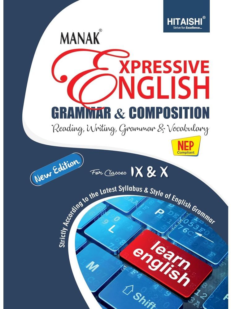     			Expressive English Grammar - English Grammar Book for Class 9 & 10