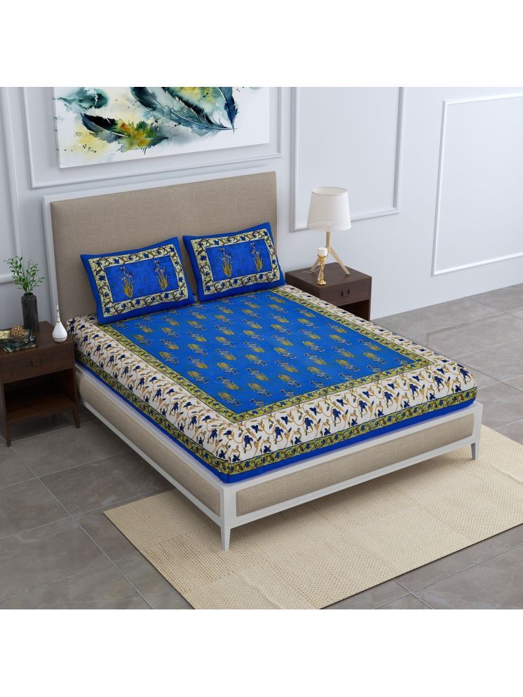     			PETROSOLY Cotton 1 Double Bedsheet with 2 Pillow Covers ( Blue )