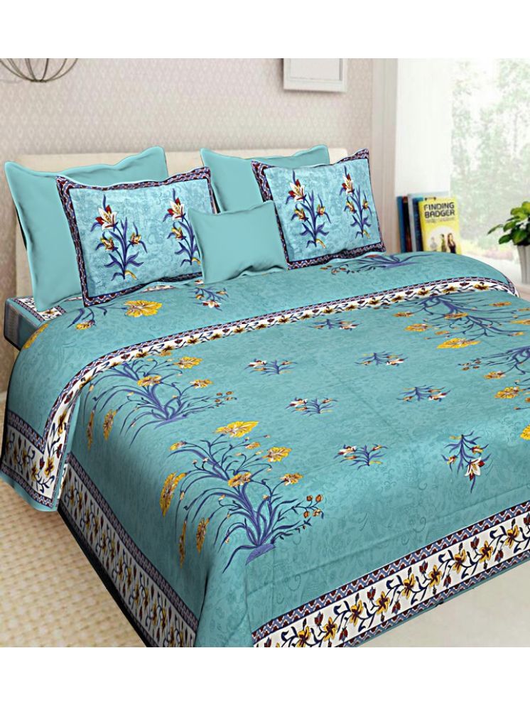     			PETROSOLY Cotton 1 Double Bedsheet with 2 Pillow Covers ( Multicolor )