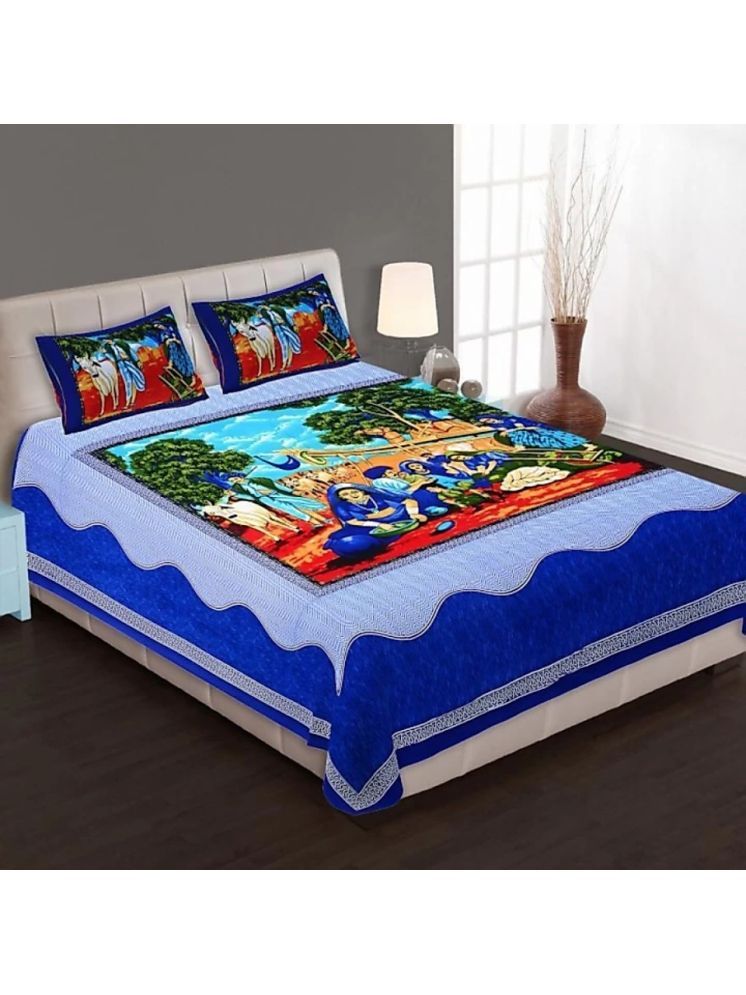     			PETROSOLY Cotton 1 Double Bedsheet with 2 Pillow Covers ( Blue )