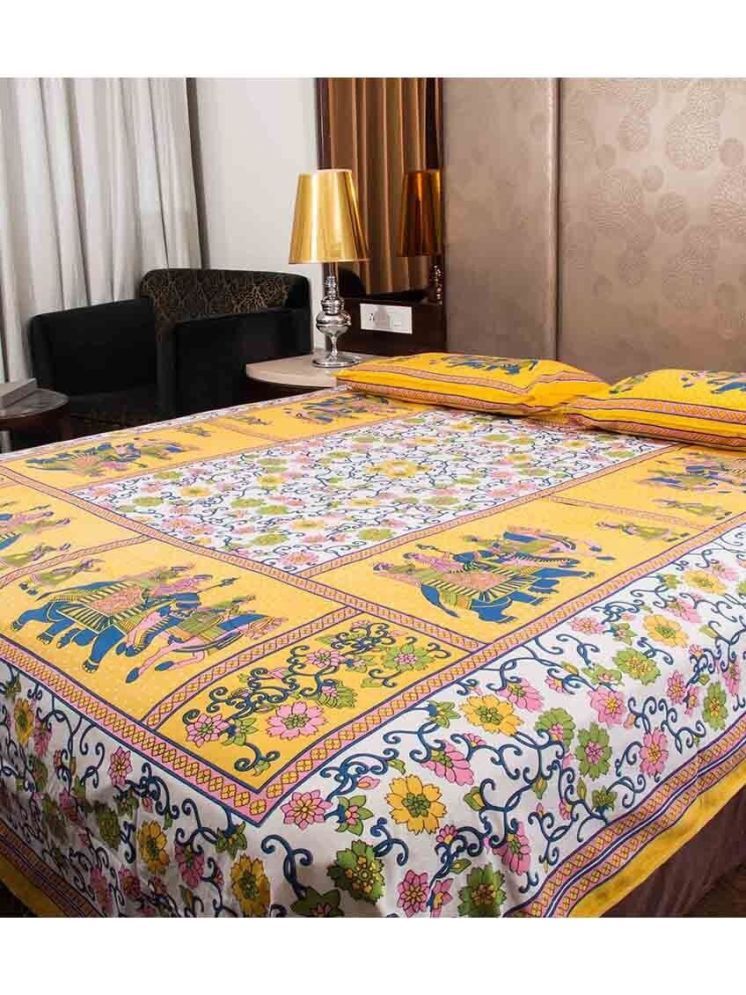     			PETROSOLY Cotton 1 Double King Bedsheet with 2 Pillow Covers ( Yellow )