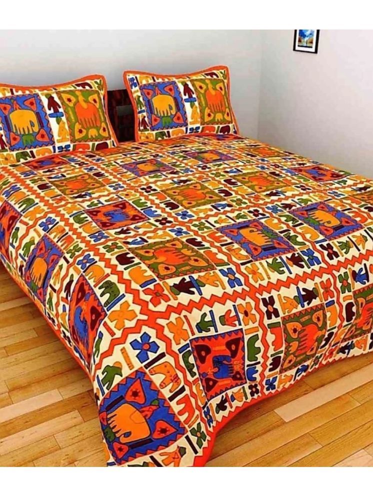     			PETROSOLY Cotton 1 Double King Bedsheet with 2 Pillow Covers ( Orange )