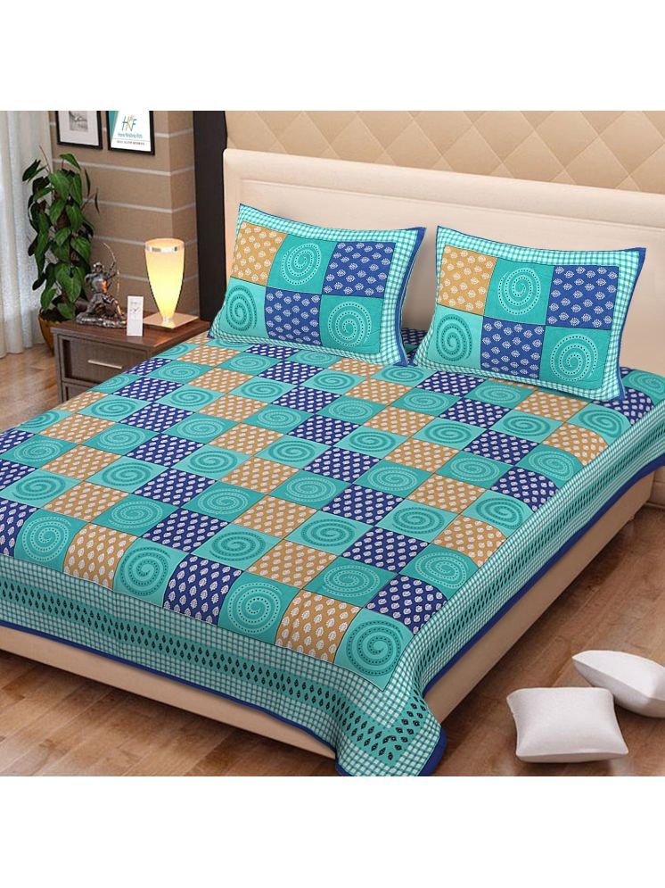     			PETROSOLY Cotton 1 Double King Bedsheet with 2 Pillow Covers ( Blue )