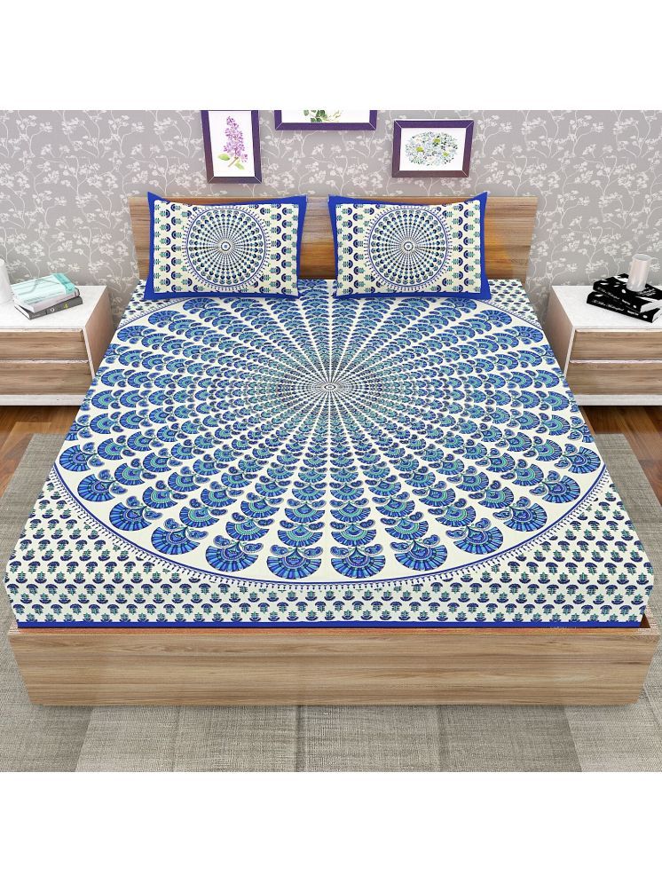     			PETROSOLY Cotton 1 Double Queen Bedsheet with 2 Pillow Covers ( Blue )