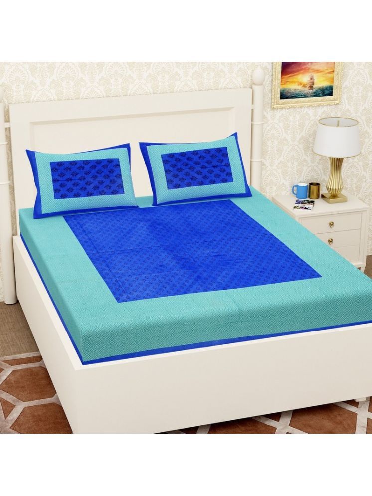     			PETROSOLY Cotton 1 Double Queen Bedsheet with 2 Pillow Covers ( Blue )