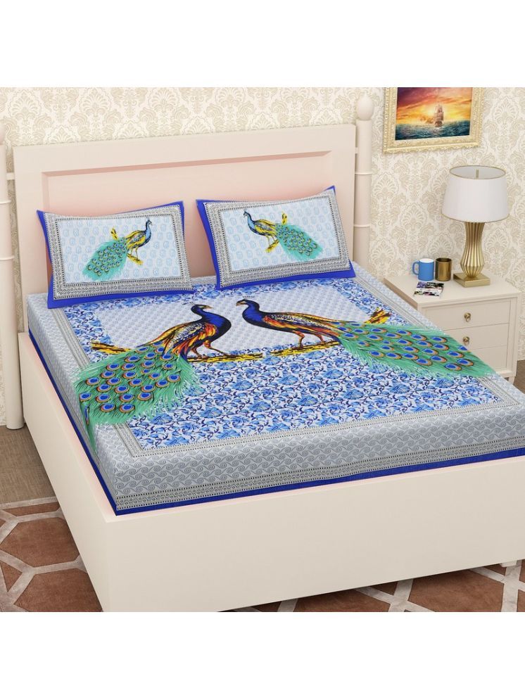     			PETROSOLY Cotton 1 Double Queen Bedsheet with 2 Pillow Covers ( Blue )