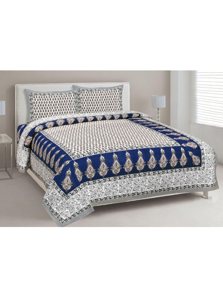     			PETROSOLY Cotton 1 Double Queen Bedsheet with 2 Pillow Covers ( Blue )