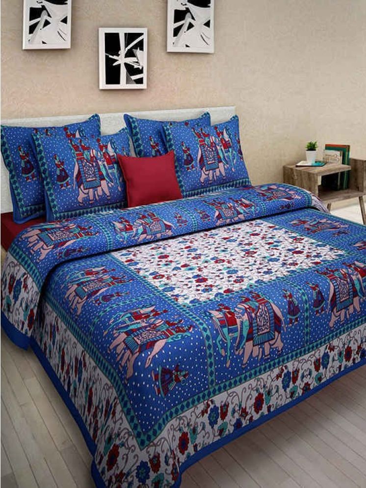     			PETROSOLY Cotton 1 Double Queen Bedsheet with 2 Pillow Covers ( Multicolor )