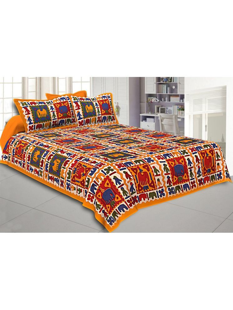     			PETROSOLY Cotton 1 Double Queen Bedsheet with 2 Pillow Covers ( Multicolor )