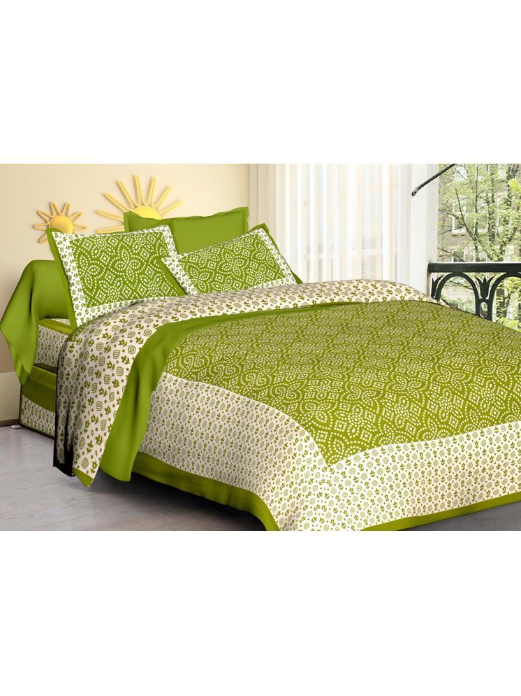     			PETROSOLY Cotton 1 Double Queen Bedsheet with 2 Pillow Covers ( Green )