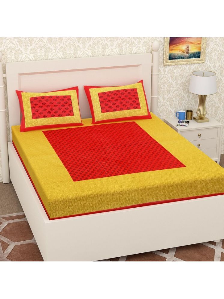     			PETROSOLY Cotton 1 Double Queen Bedsheet with 2 Pillow Covers ( Red )