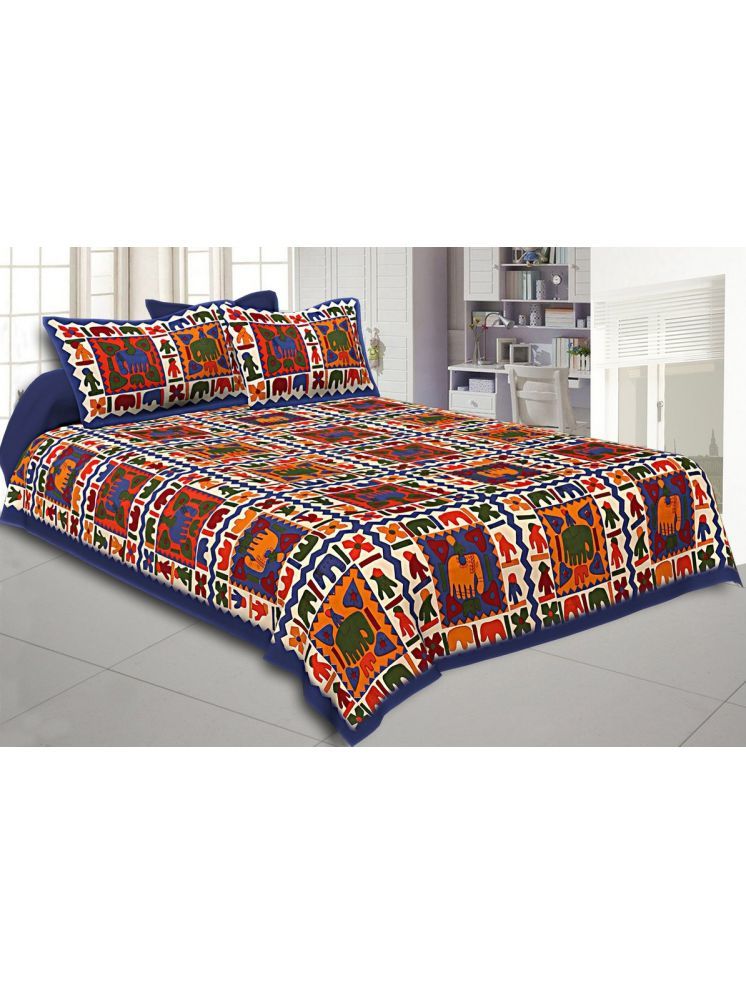     			PETROSOLY Cotton 1 Double Queen Bedsheet with 2 Pillow Covers ( Multicolor )