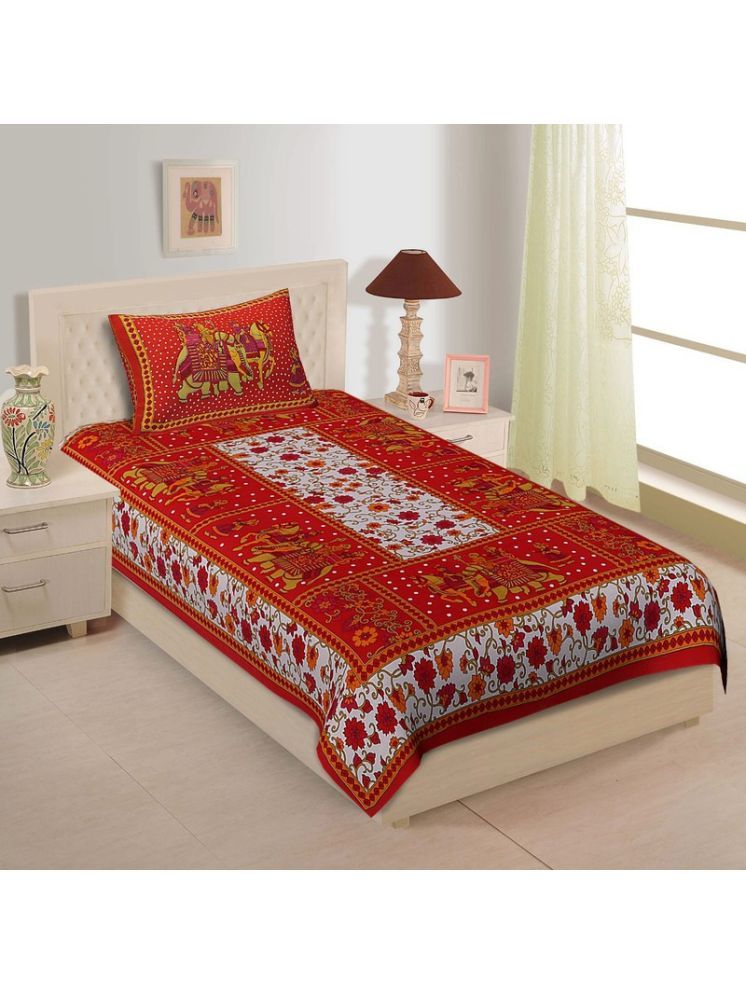     			PETROSOLY Cotton 1 Single Bedsheet with 2 Pillow Covers ( Red )