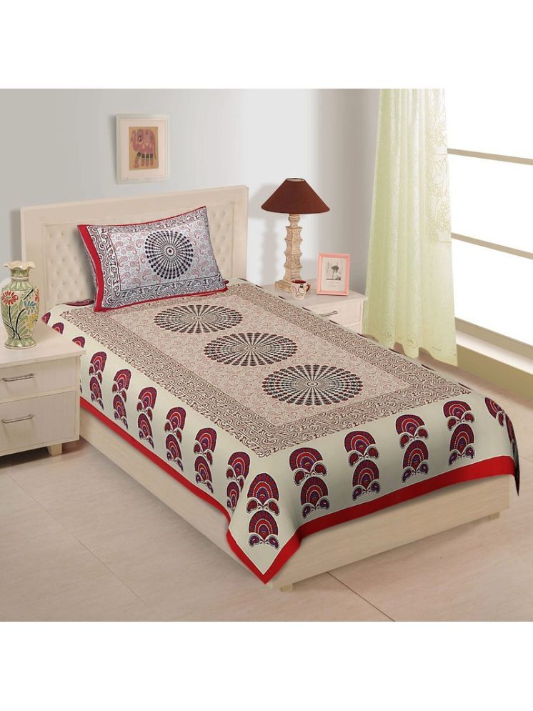     			PETROSOLY Cotton 1 Single Bedsheet with 2 Pillow Covers ( Red )