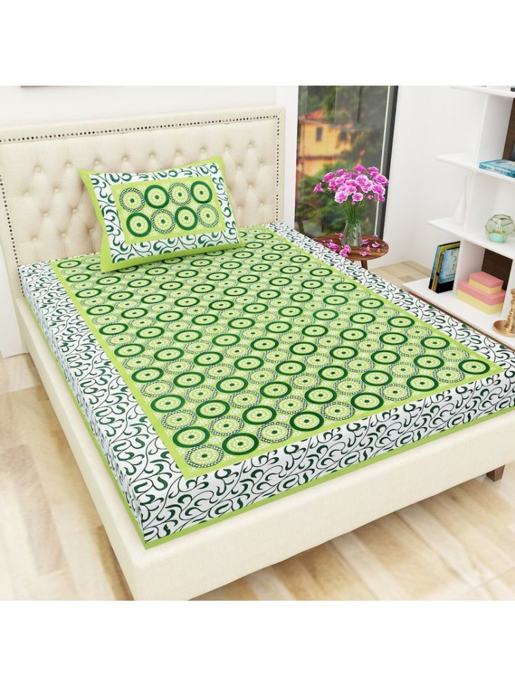     			PETROSOLY Cotton 1 Single Bedsheet with 2 Pillow Covers ( Green )