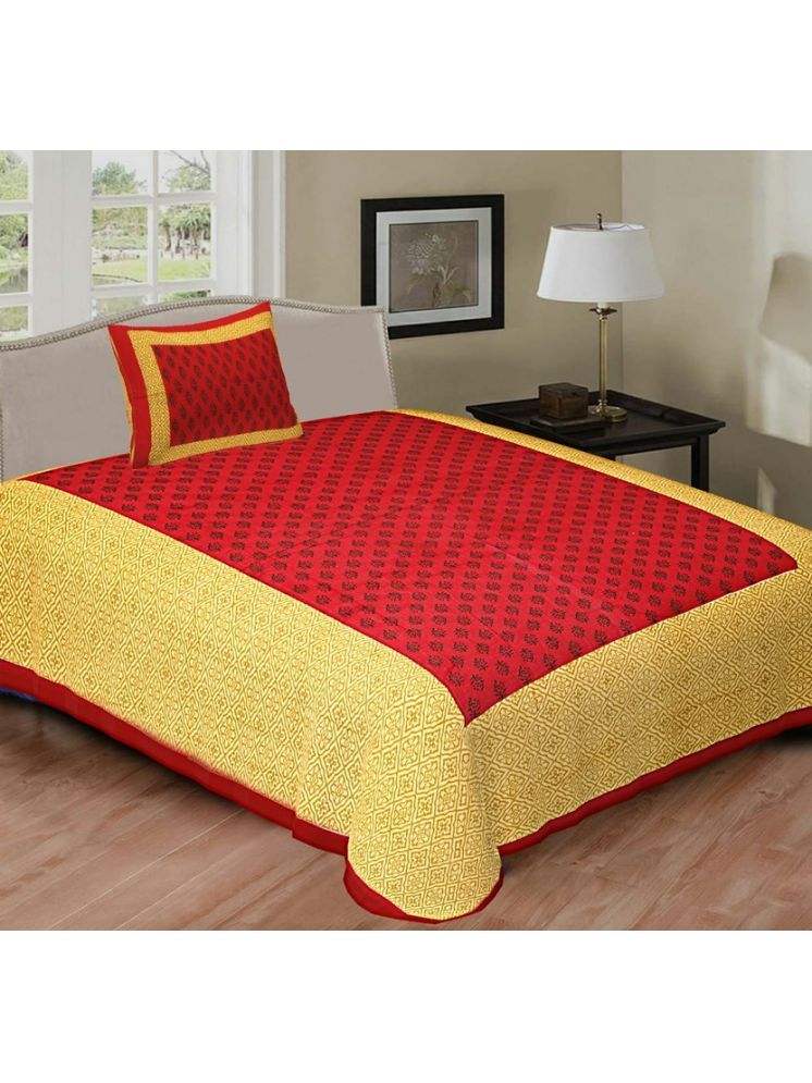     			PETROSOLY Cotton 1 Single Bedsheet with 2 Pillow Covers ( Red )