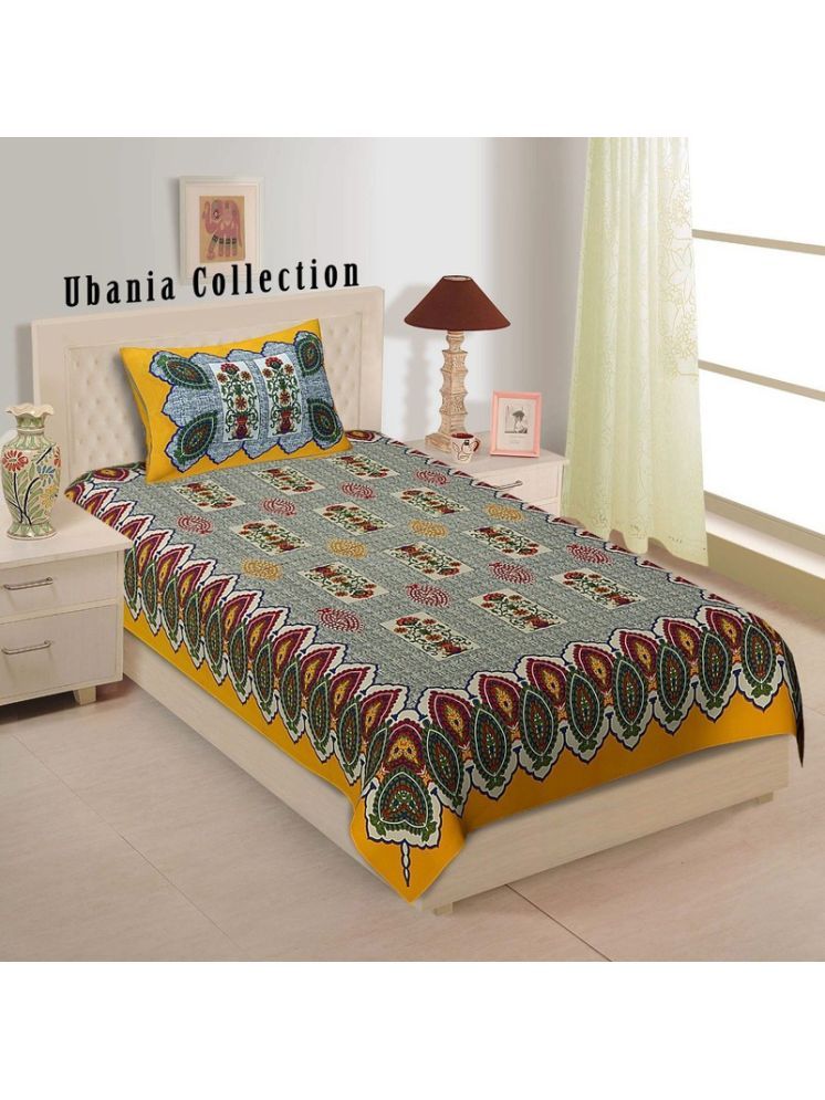     			PETROSOLY Cotton 1 Single Bedsheet with 2 Pillow Covers ( Yellow )