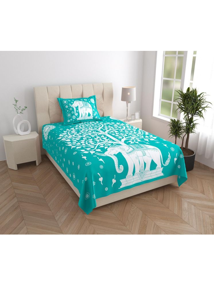     			Uniqchoice Cotton 1 Single Bedsheet with 1 Pillow Cover ( Turquoise )