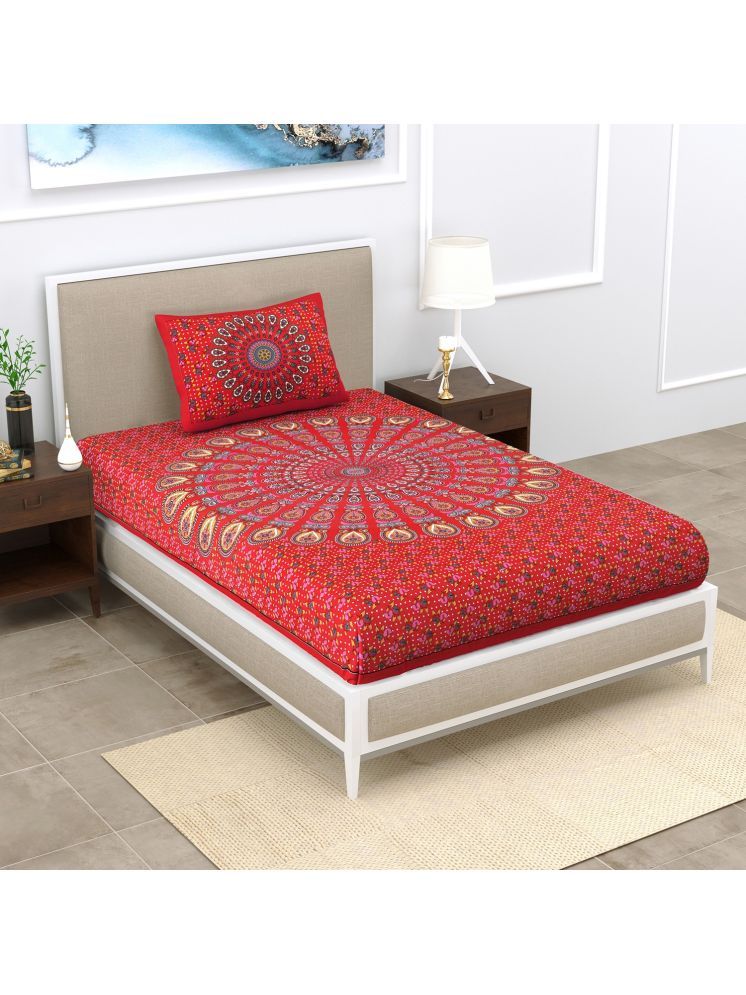     			Uniqchoice Cotton 1 Single Bedsheet with 1 Pillow Cover ( Red )