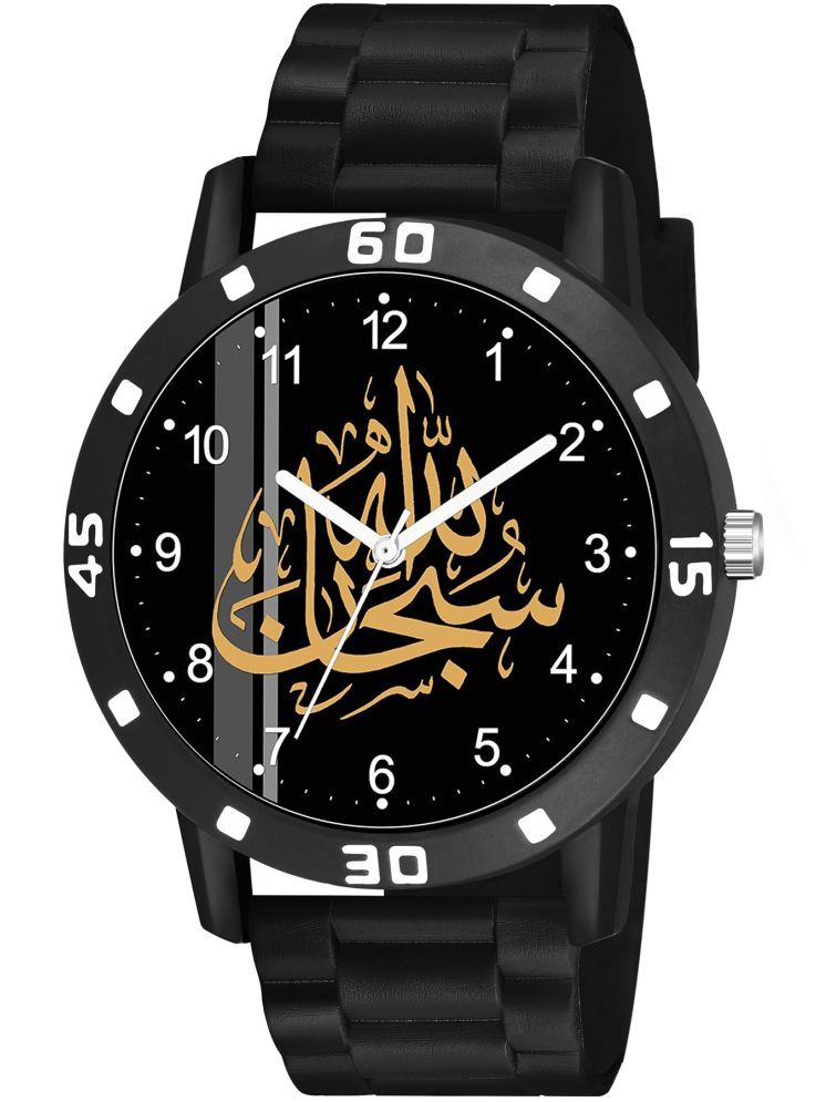     			niyatifab Black Silicon Analog Men's Watch