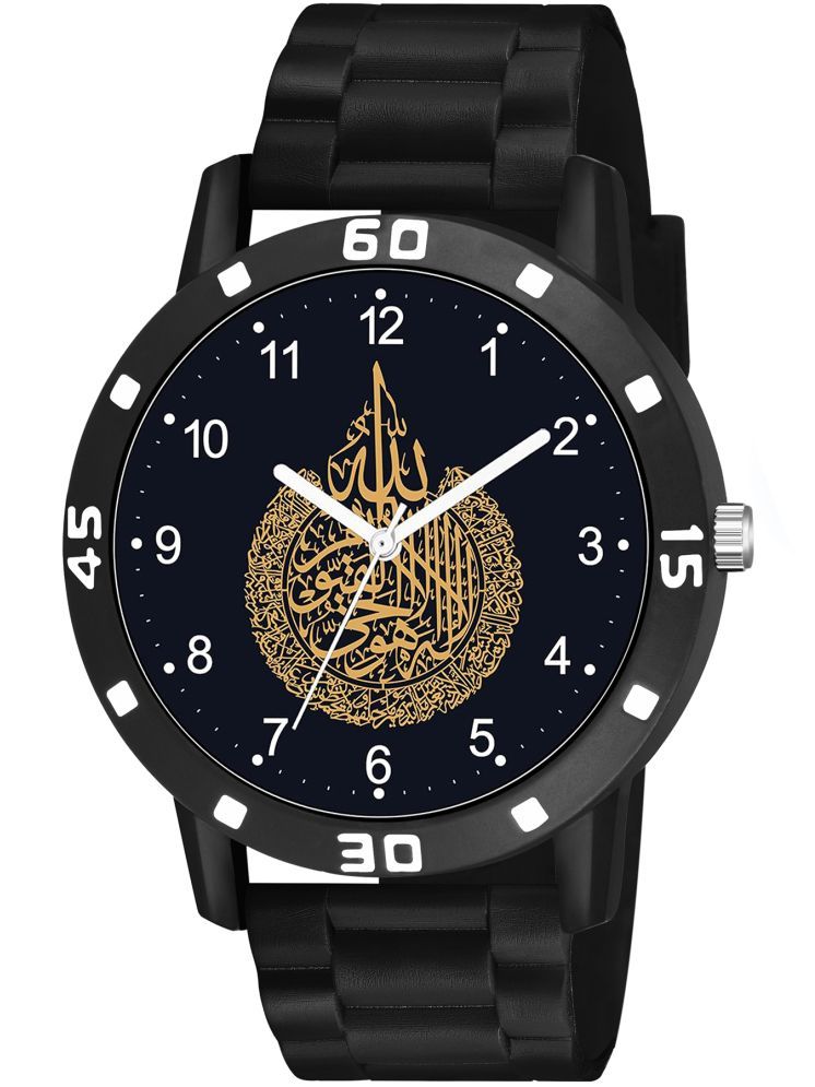     			niyatifab Black Silicon Analog Men's Watch