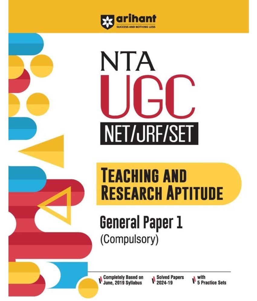     			Arihant NTA UGC NET /JRF/SET 2025 - Teaching & Research Aptitude General Paper-1 (Compulsory) | Study Guide | English Medium