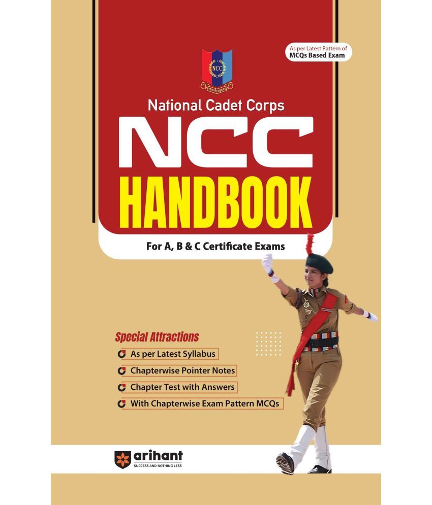     			Arihant National Cadet Corps NCC Handbook For A,B & C Certificate Examsg | English Medium