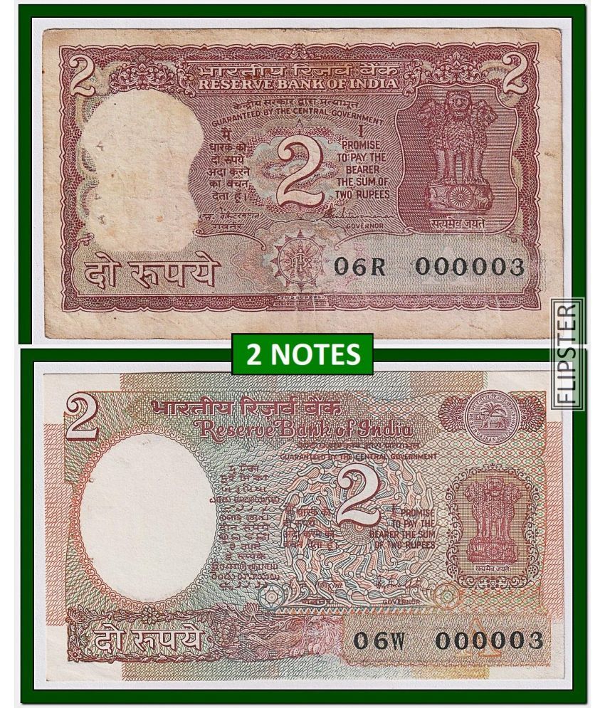     			2 Notes - Rare 000003Fancy Series 2 Rupees, Tiger and Satellite Issue India old Notes Collection