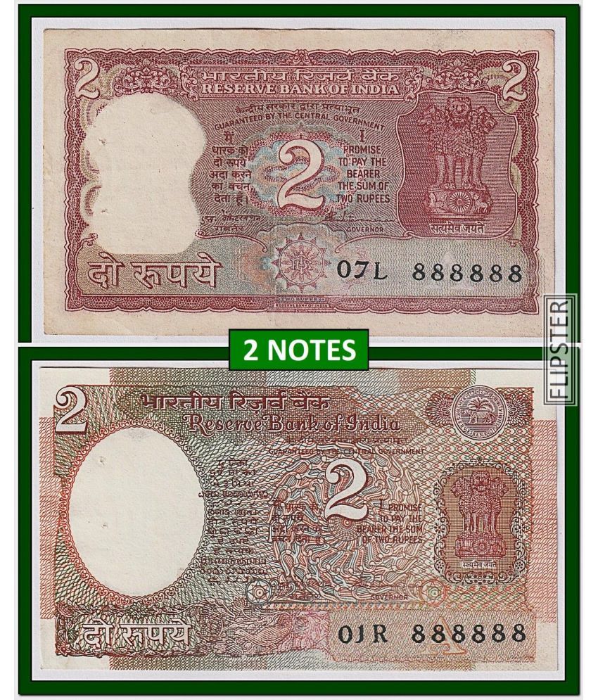     			2 Notes - Rare 888888 Fancy Series 2 Rupees, Tiger and Satellite Issue India old Notes Collection