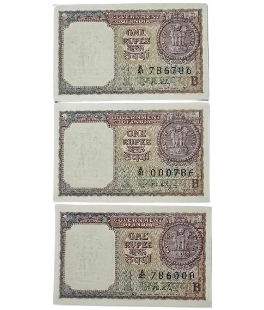     			Extreme Rare 1 Rupee 1964 Year 786786 , 000786 , 786000 number 3 Notes Signed By S bhootilingam