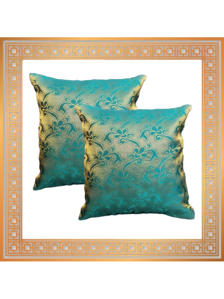     			BMAP Set of 2 Brocade Ethnic Square Cushion Cover (40X40)cm - Green