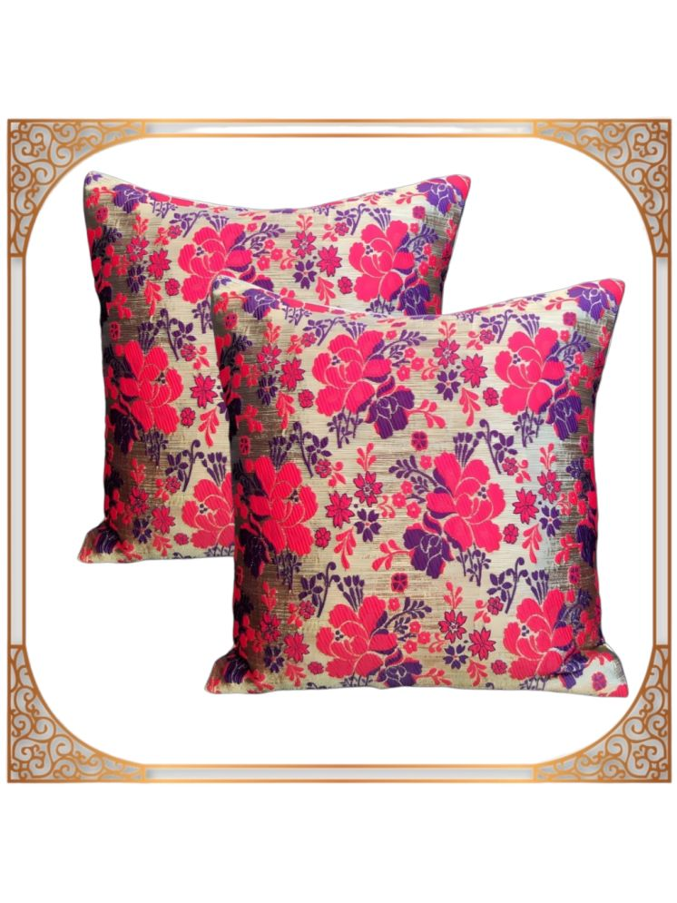     			BMAP Set of 2 Brocade Floral Square Cushion Cover (40X40)cm - Multi