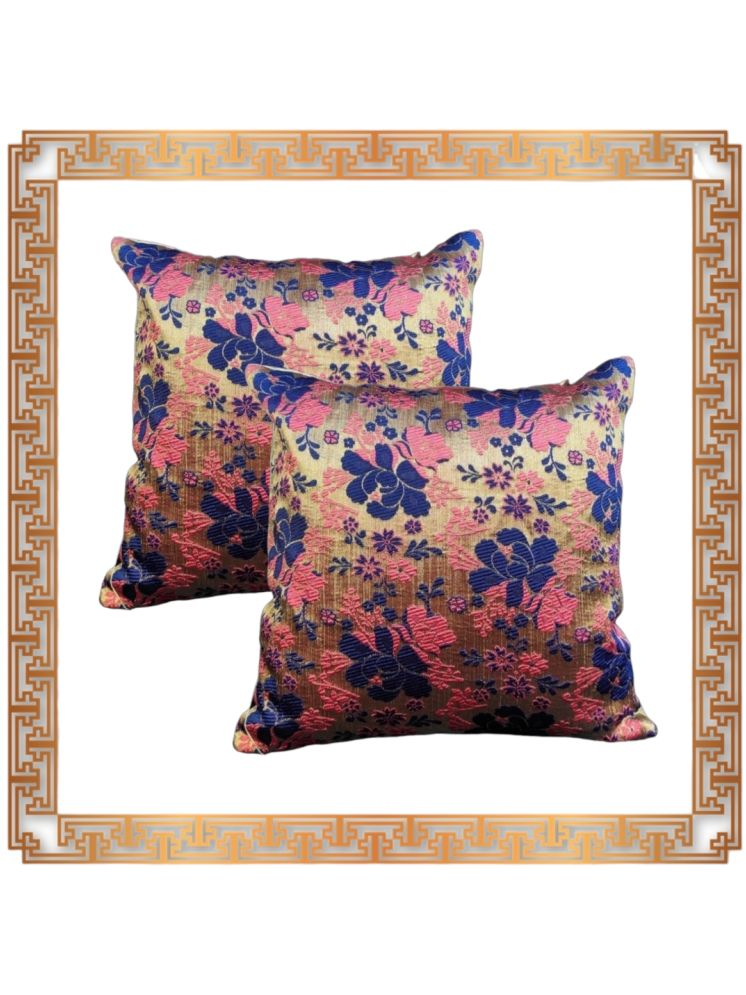     			BMAP Set of 2 Brocade Floral Square Cushion Cover (40X40)cm - Navy