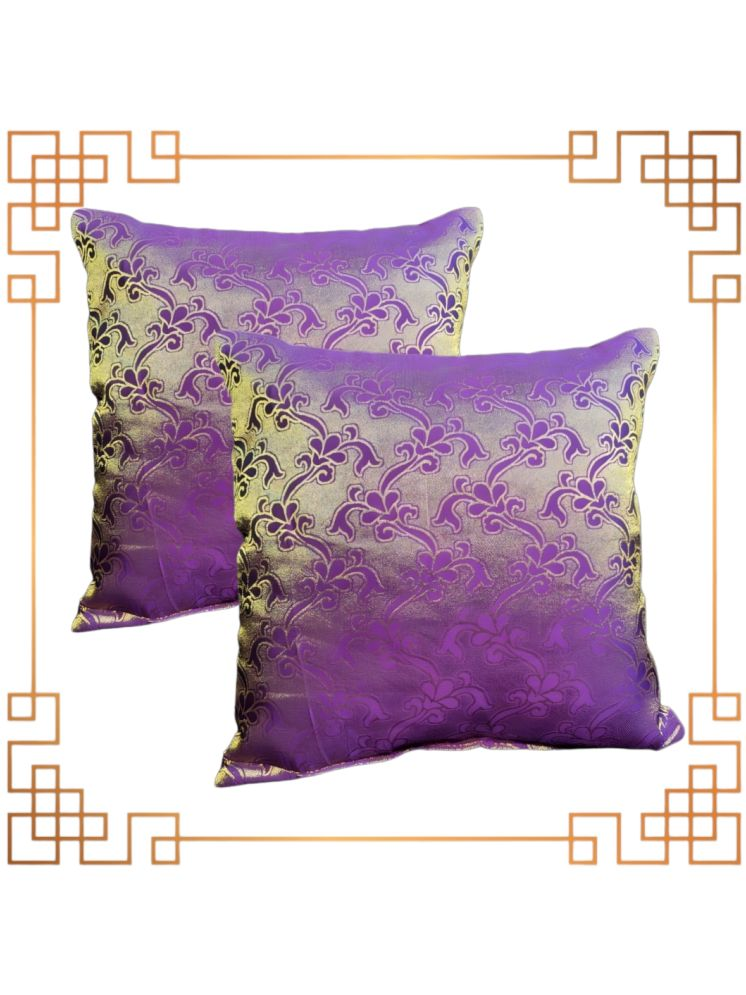     			BMAP Set of 2 Jacquard Ethnic Square Cushion Cover (30X30)cm - Purple