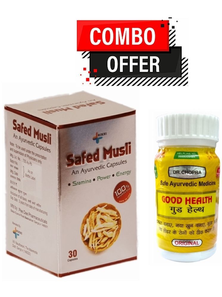     			Dr. Chopra Good Health Capsule 50 no.s & Safed Musli Capsule 30 no.s Unflavoured Pack of 2