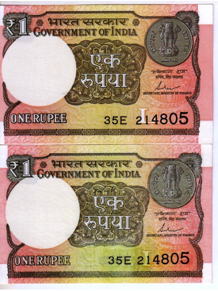     			Extreme Rare 1 Rupee Same Number 2 Notes Signed By Shaktikanta Das