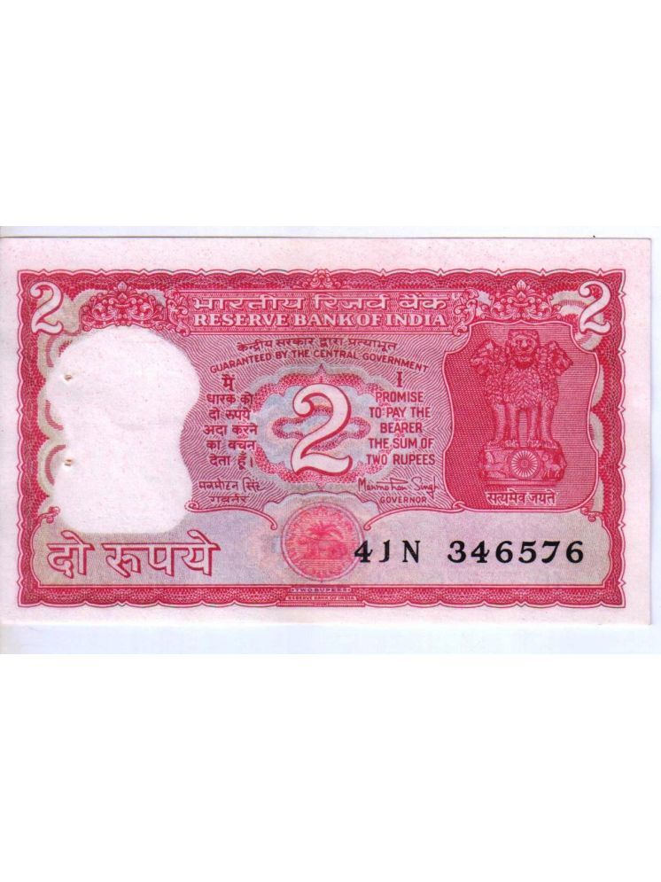     			Extreme Rare 2 Rupee Tiger Issue RBI Logo Error Note ~ Both Side Same