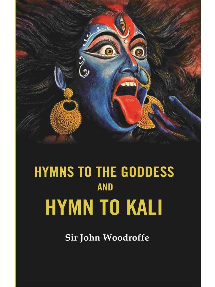     			Hymns to the Goddess and Hymn to Kali