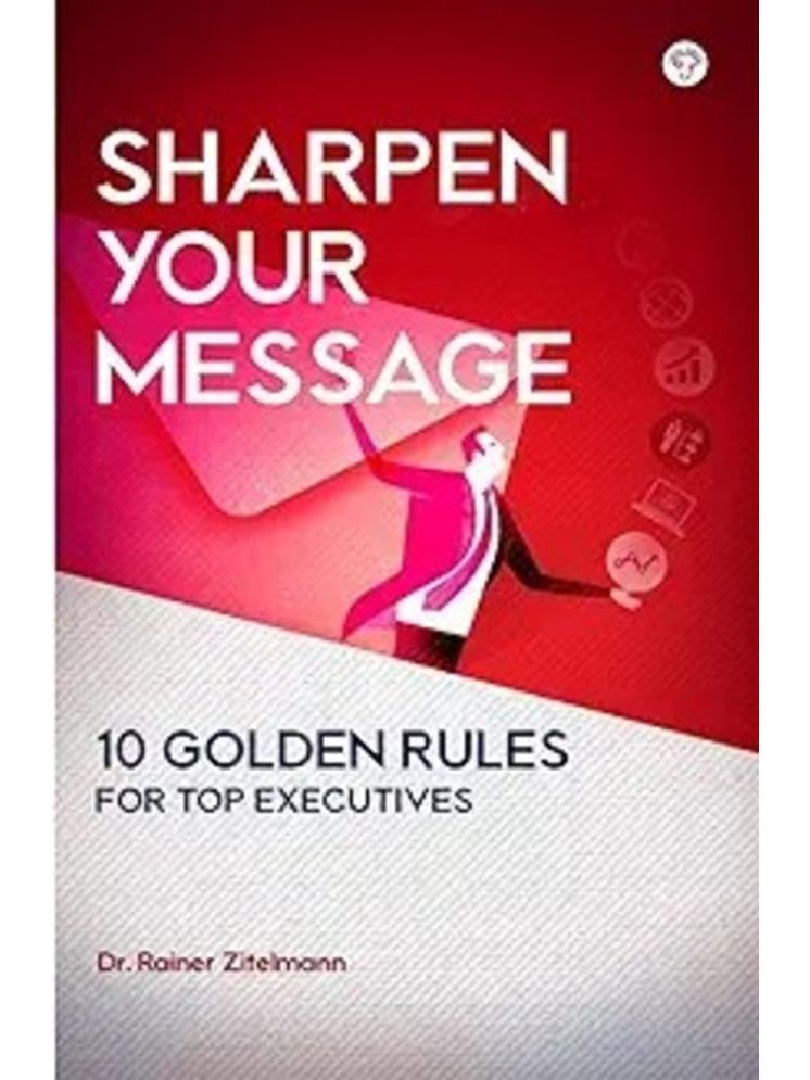     			Sharpen Your Message (English)