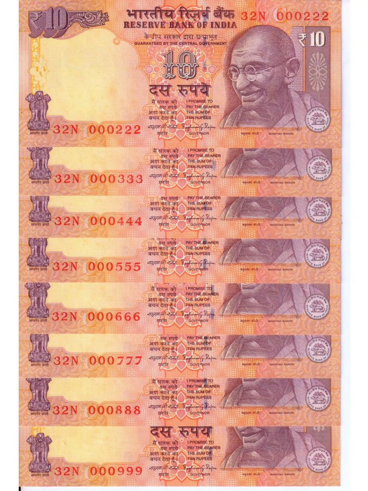     			Super Rare 10 Rupee Old Issue 000222-000999 Number 8 UNC Notes Set Signed By Raghuram Rajan