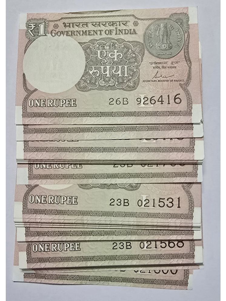     			Very Rare 1 Rupees Unserial 100 Gem UNC Notes Packet