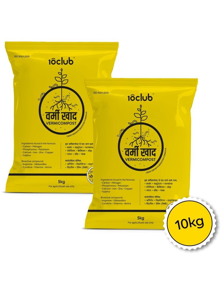     			10Club Potting Soil Powder ( 10 ) For Home Gardens