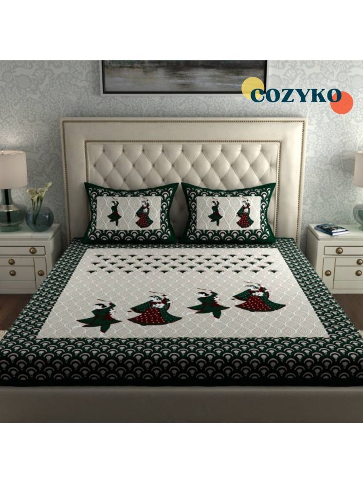     			COZYKO Cotton 1 Double Bedsheet with 2 Pillow Covers ( Green )