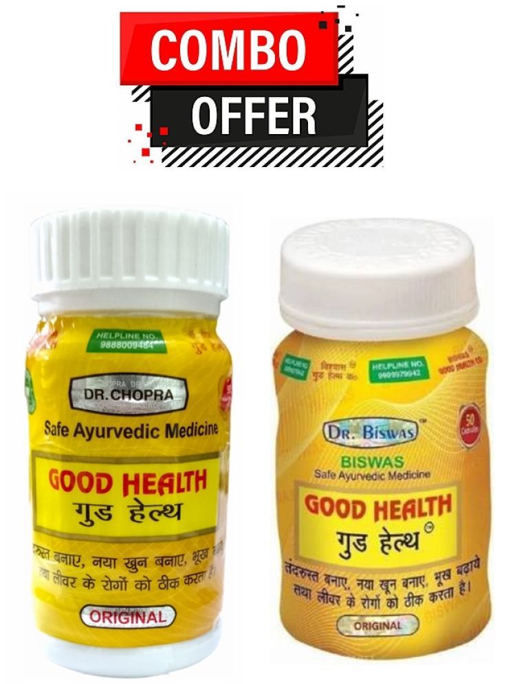     			Dr. Chopra Good Health Cap 50no.s & Biswas Good Health Capsule 50 no.s Natural Pack of 2