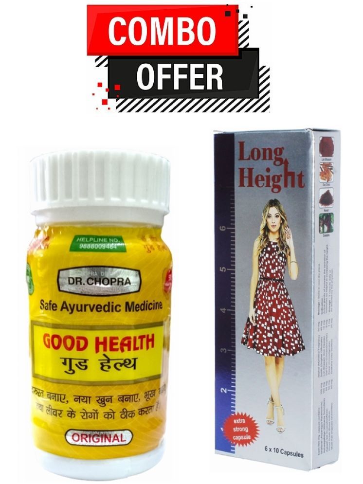     			Dr. Chopra Good Health Capsule 50 no.s  & G&G Long Height Capsules 60 no.s