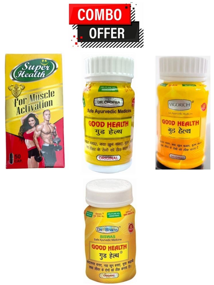     			Dr. Chopra GoodHealth50&Superhealth50&G&GGood Health50&BiswasGoodHealth 50 no.s Natural Pack of 4