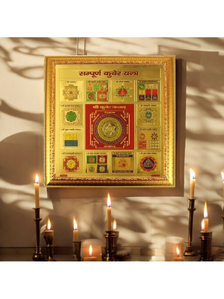     			Shri Astha Vinayak Brass Yantra