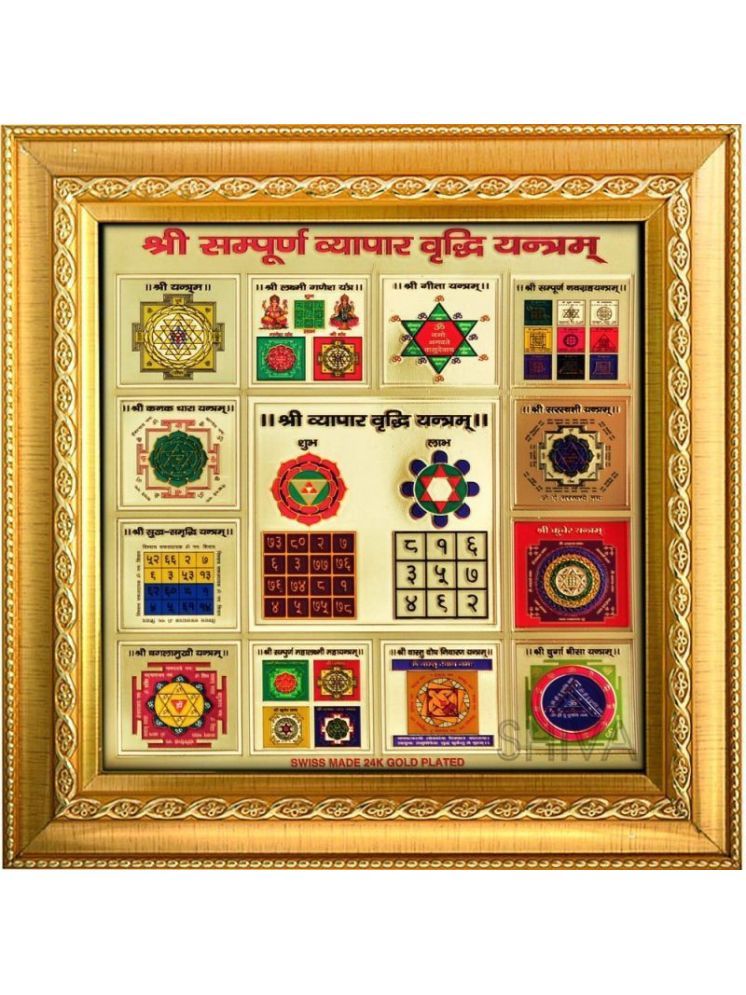     			Shri Astha Vinayak Brass Yantra