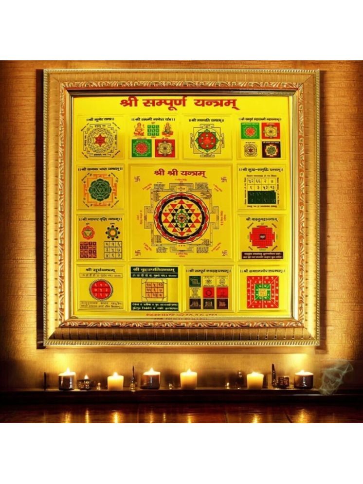     			Shri Astha Vinayak Brass Yantra