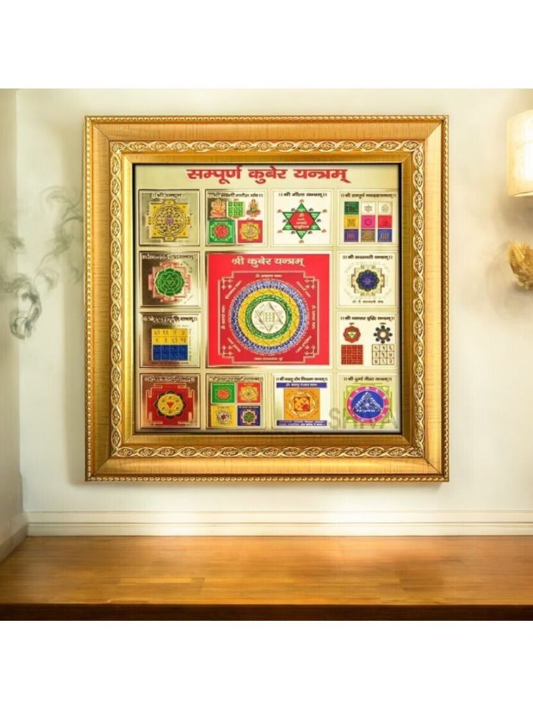     			Shri Astha Vinayak Brass Yantra